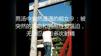 Al&mdash;曹柔理穿泳衣连续高潮