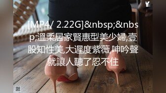 高颜值美乳妹子跳蛋自慰，坚挺大奶揉搓跳蛋塞入拉扯，毛毛浓密粉穴非常诱人!