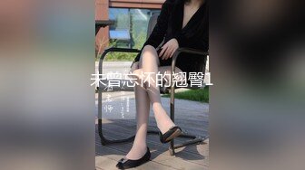 読モTV モデルに憧れる素人娘へ質問。「夢の為ならどこまで出来ますか？」