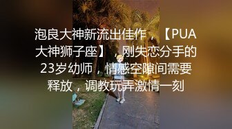 淫妻 绿帽老公叫两单男给老婆三通 边操逼边操嘴 最后两根鸡吧同时插逼和爆菊花 老婆辛苦了