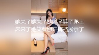 JDSY008 香蕉视频传媒 蕉点 富婆相亲要求验货