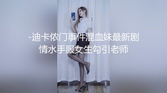 快乐熟女 · 居家淫乱的生活 ❤️ 戴套上阵安全第一，服务相当到位，吹硬舔爽在做爱 13V (4)