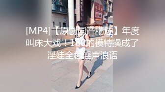 太原小少妇，紧致多水