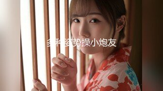 女神 徐莉芝 性感黑色蕾丝情趣内衣 御姐姿态婀娜妩媚 端庄气质撩人心怀[82P/107M]