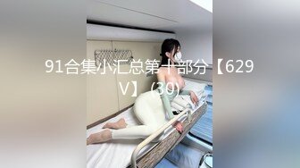 ☀️淫乱多人运动☀️5男1女群P 小母狗体验多跟肉棒的快感 被干的哭腔呻吟极度淫骚 女人表面