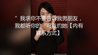 理工大学生操伪娘