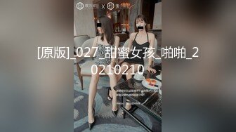 [2DF2] 【极品探花李寻欢】约操极品超女神175车模女仆装 降噪60帧率 超清4k收藏版 - soav(4330651-7900000)_evMerge[MP4/132MB][BT种子]