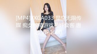 【酒店偷拍小情侣】极品小女友后续3，玩了几把游戏有想要了，69姿势互舔，美腿足交，正入爆操又玩一下午