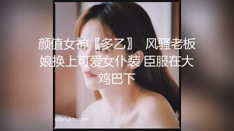 【我是骚姐姐】理发店小两口胆子大，店门口人来人往，儿子背对着写作业，口交啪啪也不怕突然来人，紧张刺激