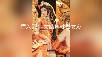 超漂亮性感的20岁大学美女性爱自拍流出,不仅人长得漂亮屁股特别性感！难得一见的美女