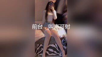 淫妻 一样长是吗 差一大节呢 等一下加微信 一手撸一根 看着单男疯狂猛怼 绿帽只能在旁边蹭蹭老婆的骚臭脚 最后一起射老婆一肚皮