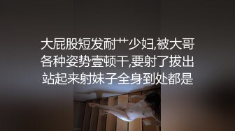 漂亮大奶美眉 射嘴里行吗 嗯 爸爸你好厉害 舒服高潮了 身材丰满皮肤白皙 在家被大鸡吧猛怼 最后口爆吃精