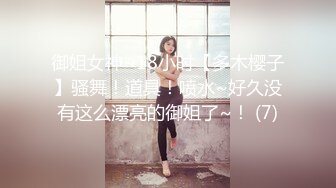 [MP4/164MB] 操闺蜜 进进 进不去吗 快给我 用力顶 使劲 貌似爆菊花 眼镜小伙很难插入 进去了几下就射了