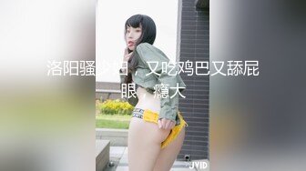 ❤️强推！推特21万粉极品美少女潮吹萝莉公主【兔崽爱喷水】订阅私拍②，可盐可甜各种制服人前户外露出道具紫薇喷喷喷