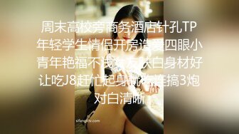 原创自拍与老婆日常做爱