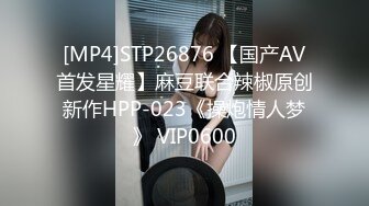 上海风骚人妻出轨被黑人爆操，精液狂喷满身