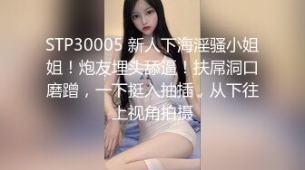 酒店约啪双飞黑丝两少妇轮流作战。