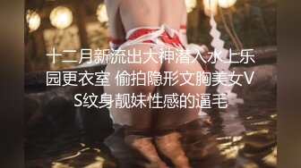 【超级精品女神萝莉】极品双马尾萝莉『Yoxi』超嫩舞蹈生一字马女神 无套内射翘臀粉穴 爆操流精 (2)