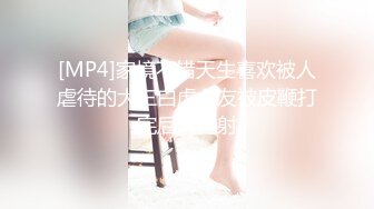 粉红浴缸偷拍富二代和颜值美女开房浴缸里做爱