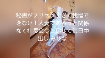 内蒙古呼和浩特，约骚女XX