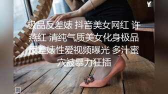 新片速遞】&nbsp;&nbsp;听话的学妹颜值好高，在狼友真的指挥下展示，揉捏骚奶子伸着舌头要舔狼友鸡巴，逼逼很嫩很紧特写展示好刺激[991MB/MP4/02:19:59]