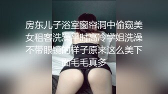 麻豆传媒 MD264 温泉会馆NTR之旅 性欲释放的欢愉之夜 沈娜娜