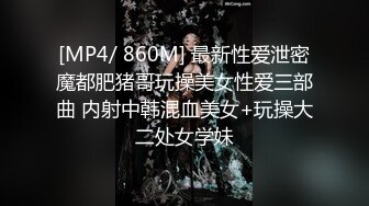 【内射】最后拔出来撸是假动作，不然她以为我故意内射_2023-01-29_00-41-03