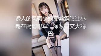 【AV佳丽】霸道老板娘王艺馨占男上班族的便宜