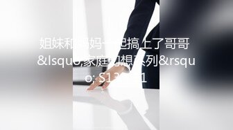 约操95后少妇