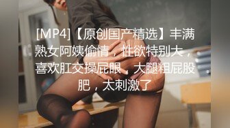 洛阳女大学生黑木耳实拍