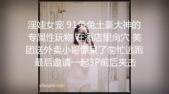 狂点映像 CP-016 巨乳正妹的突然插入