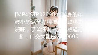 91制片厂YCM056美乳试睡员床上猛烈抽插斑比