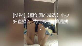 巨乳女戰士・土下座催眠 1