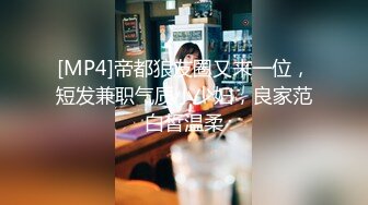 魔手外购极品厕拍《前景、后景》小妹不知道喝了多少多次跑厕所嘘嘘完坚持不住了喷出了瀑布