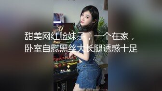 千人斩约炮大神【异地且怀孕】专操极品嫩妹小母狗！清纯可爱的女高嫩妹被大神调教成淫荡母狗，少女肉体全身是宝3