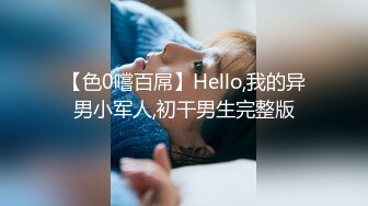 〖小家碧玉❤️清纯萌妹〗爆操新乐美院颜值萝莉，反差至极，直接射在了嘴上，燃爆了！极品jk双马尾小萝莉，表情特写无比销魂 (2)