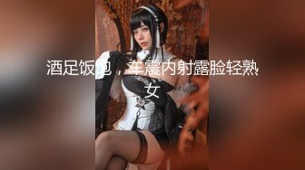 继续湛江熟女