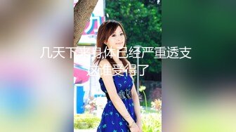 360监控偷拍小伙和漂亮的女友情趣酒店开房啪啪