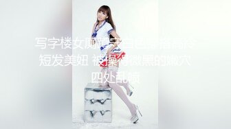 极品网红小萝莉【白桃露露】白丝风情汉服，阴毛真是修得欠日充满粘液的水晶棒