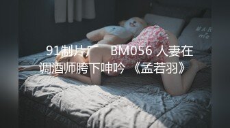 商城跟随偷窥漂亮小姐姐 皮肤白皙 粉色小内内 大屁屁性感饱满 超诱惑