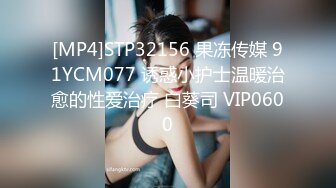 极品流出✨✨最新2024极品反差淫妻！肥鲍眼镜良家少妇【米菈】私拍④，野战居家各种性爱露出无套中出内射 (18)