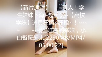 [MP4/ 521M] 美女3P 身材不错 大奶子 白虎鲍鱼 被无套输出 射满满一肚皮