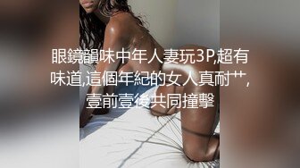 MM097 麻豆传媒 无套系列 母子乱伦性爱 吴梦梦