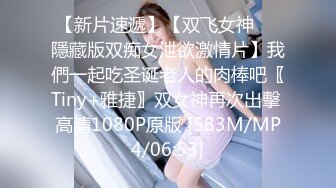 [MP4/ 141M]&nbsp;&nbsp;少妇 深一点 深一点 不要停 这么肥的鲍鱼这小鸡吧能到顶能满足吗