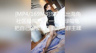 STP13233 【网曝门事件】台湾极品性感女神不雅淫乱自拍流出 绝顶嫩穴 嗜精女帝 榨干人精