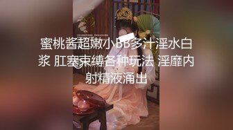 【秦总会所探花】黑丝苗条美女，亲和力强很温柔，会所今夜生意好，小伙战力强一直操逼逼干爽