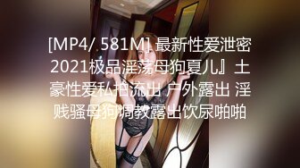 风情万种的金发美女和男友一起享受着属于他们的性爱时光