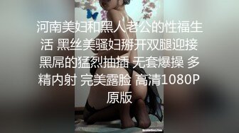 [MP4/ 500M] 熟女人妻吃鸡啪啪 在家撅着大屁屁被无套猛怼 股浪滚滚 无毛鲍鱼粉嫩