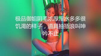 有个这样的女朋友身体会不会一天不如一天