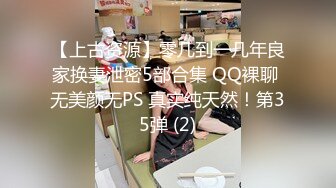 【小萝莉06】超嫩小女孩! 粉嫩一线天~无套啪啪~掰穴自慰!